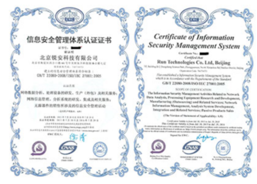 微信截图_20190304225338.png