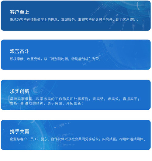 价值主张.jpg