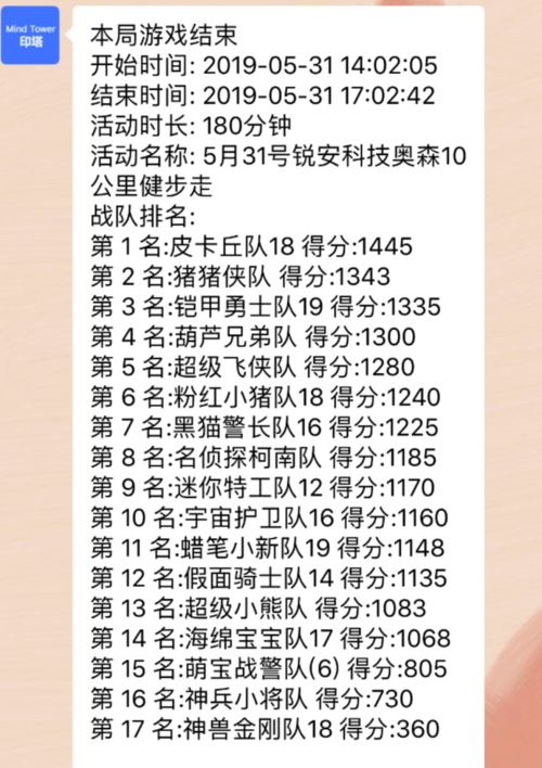 image10.png