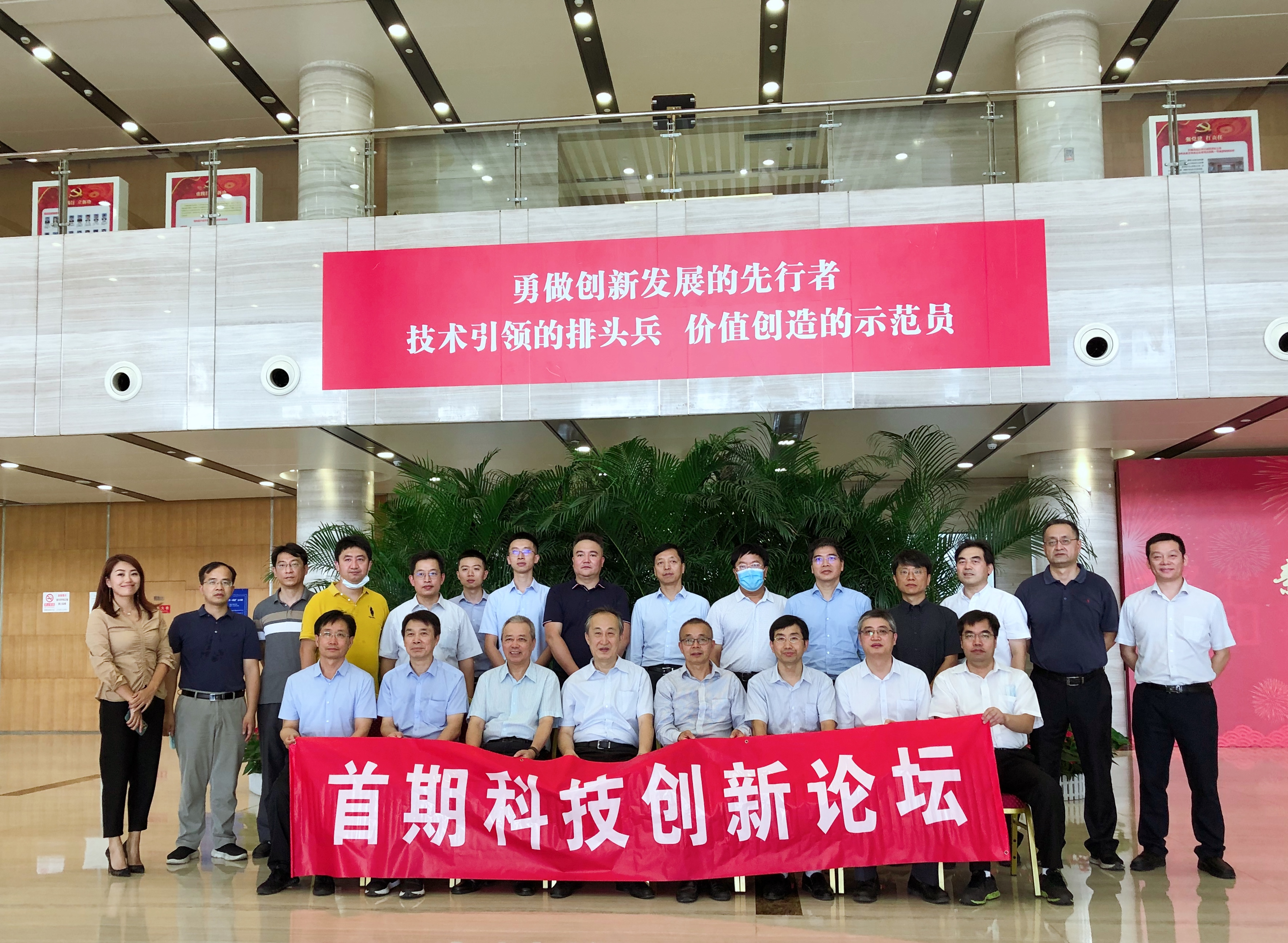 微信图片_20200817104737.jpg