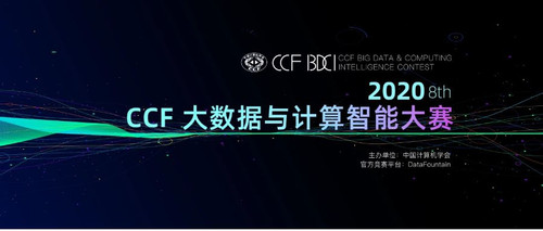 CCF 首页图片.jpg