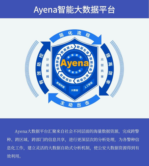 202011271729.jpg